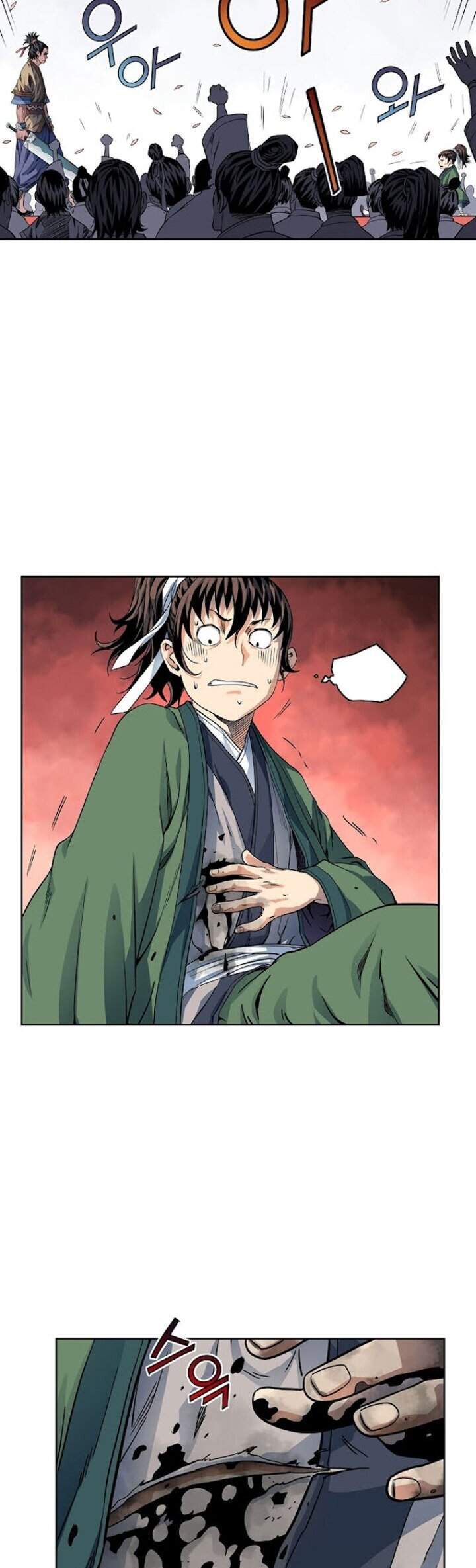 The Scholar Warrior Chapter 11 Gambar 4