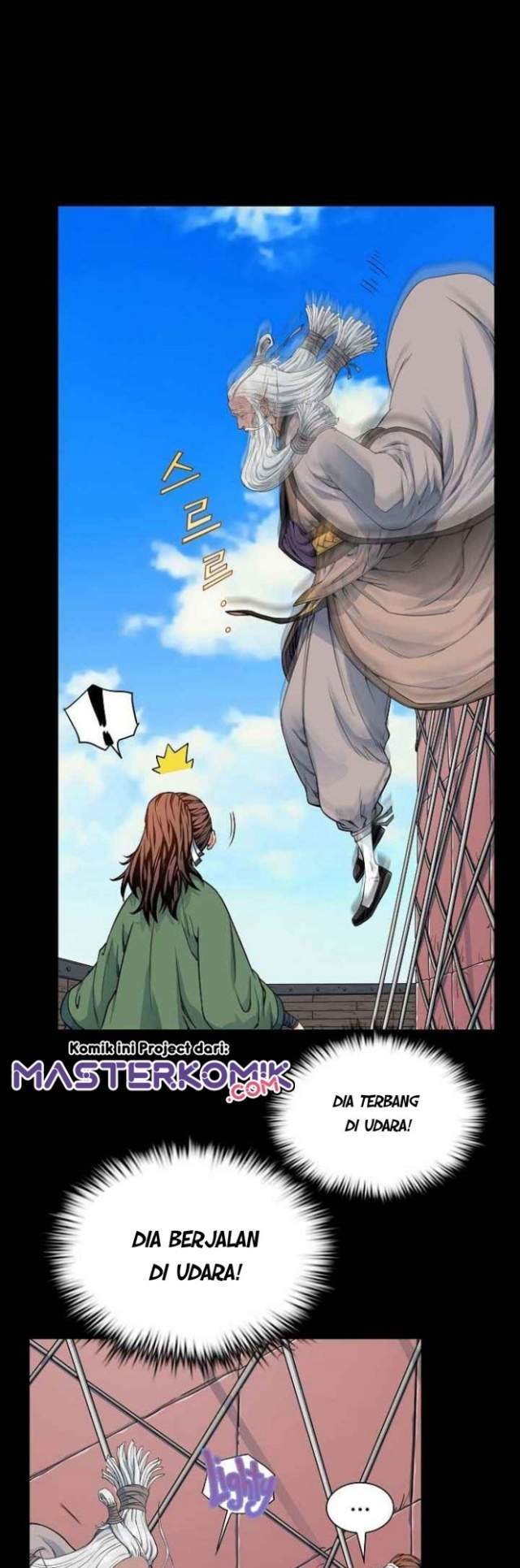 The Scholar Warrior Chapter 7 Gambar 12