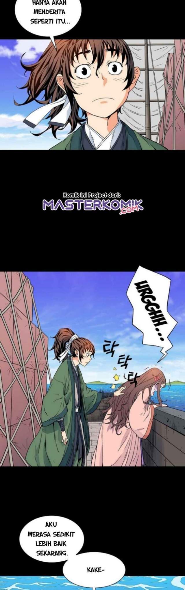 The Scholar Warrior Chapter 6 Gambar 26