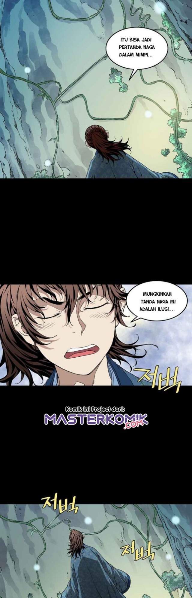 The Scholar Warrior Chapter 4 Gambar 12