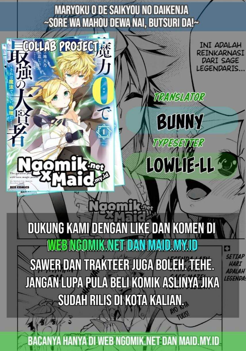 Baca Komik The Greatest Philosoper With Zero Magic Chapter 3 Gambar 1