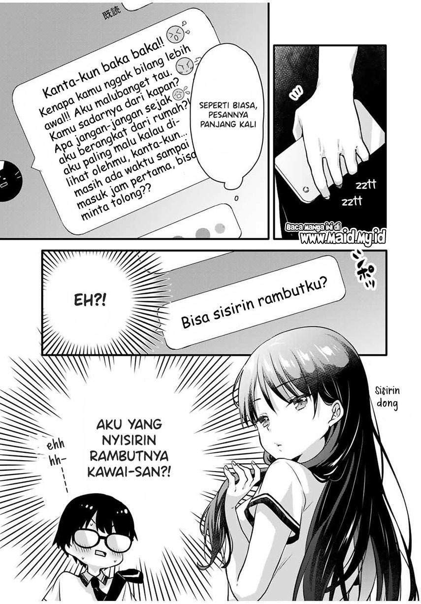 Ice Cream Kanojo Chapter 3 Gambar 9