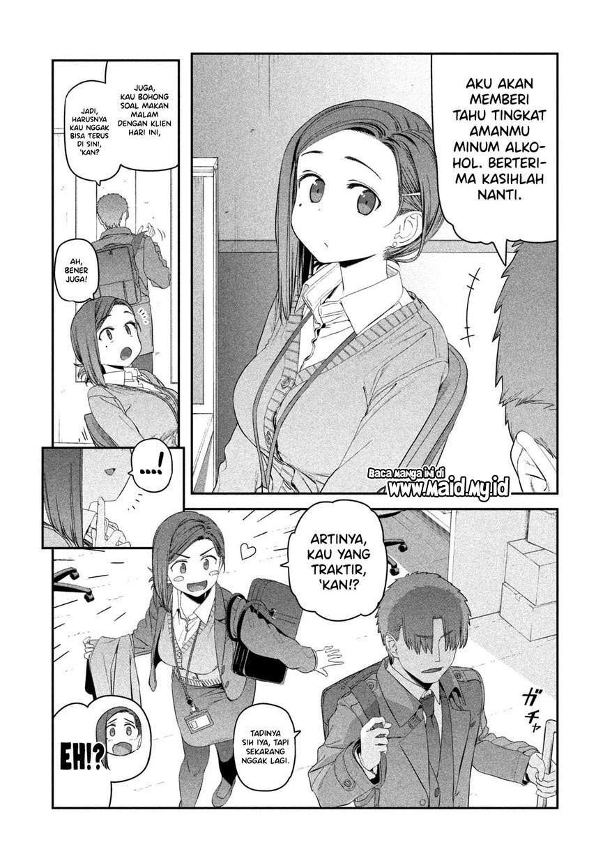 Getsuyoubi no Tawawa (Serialization) Chapter 17 Gambar 13