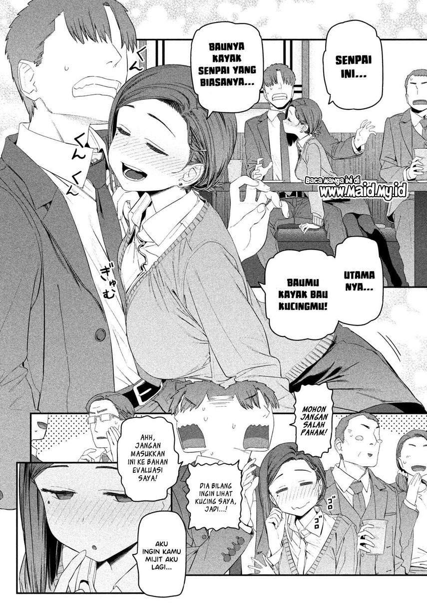 Getsuyoubi no Tawawa (Serialization) Chapter 17 Gambar 6