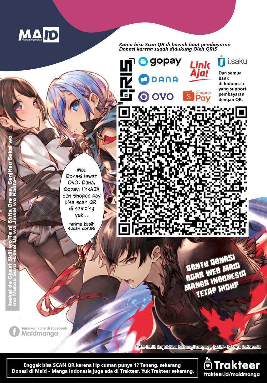 Getsuyoubi no Tawawa (Serialization) Chapter 14 Gambar 23