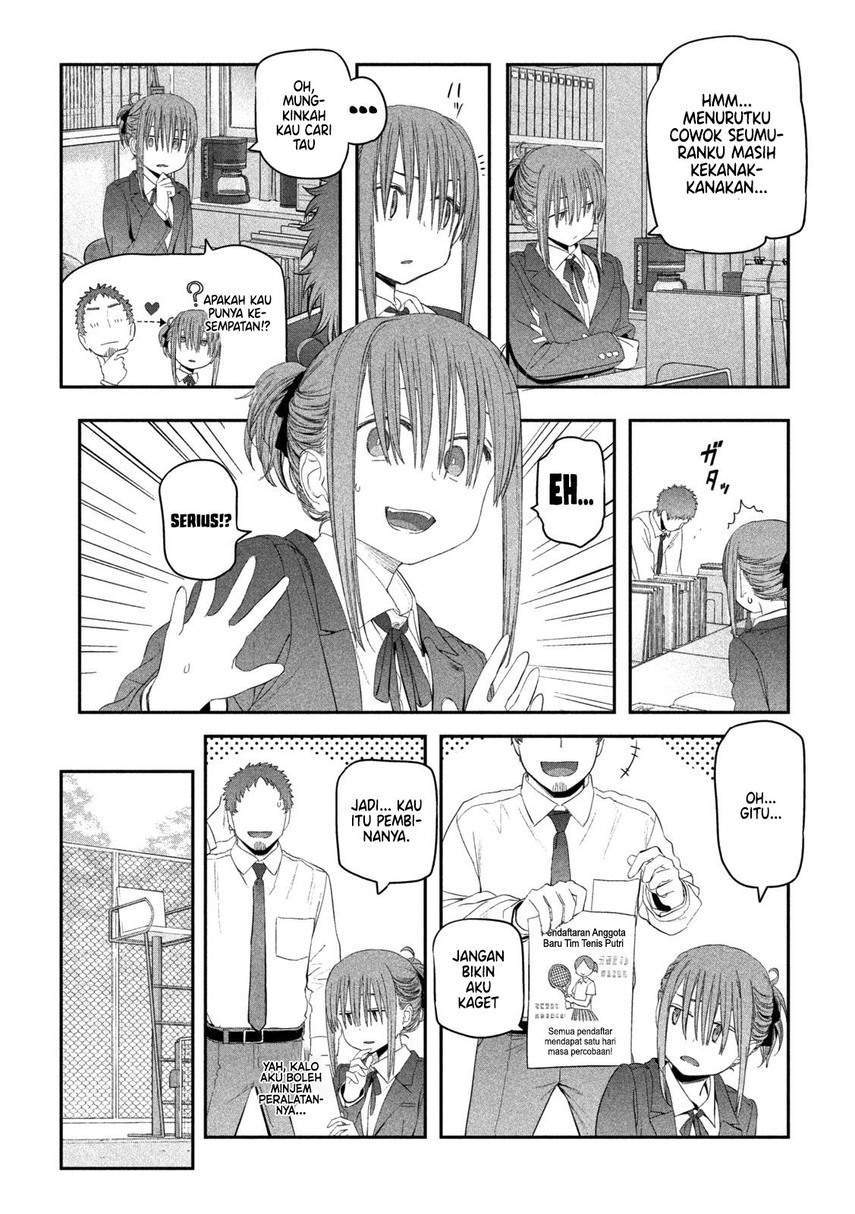 Getsuyoubi no Tawawa (Serialization) Chapter 14 Gambar 7