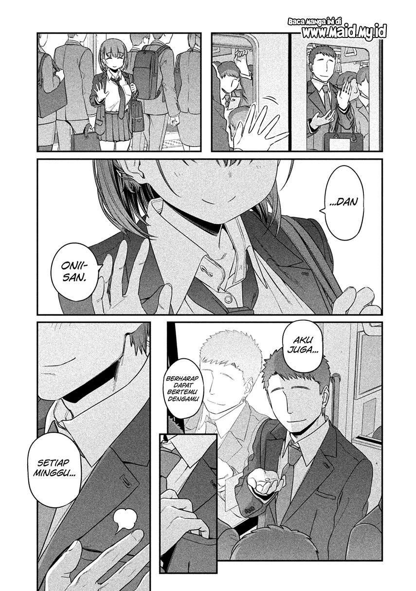Getsuyoubi no Tawawa (Serialization) Chapter 5 Gambar 14