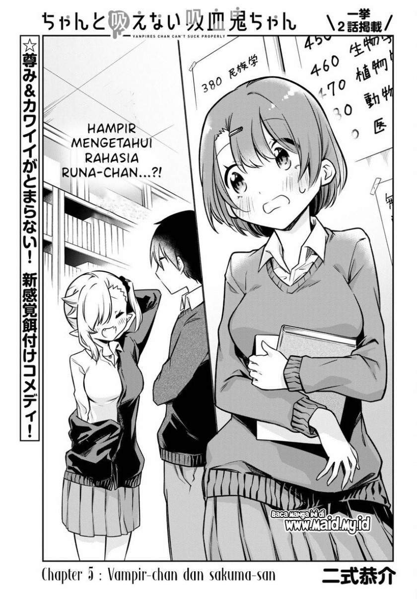 Chanto Suenai Kyuuketsuki-chan Chapter 5 Gambar 3