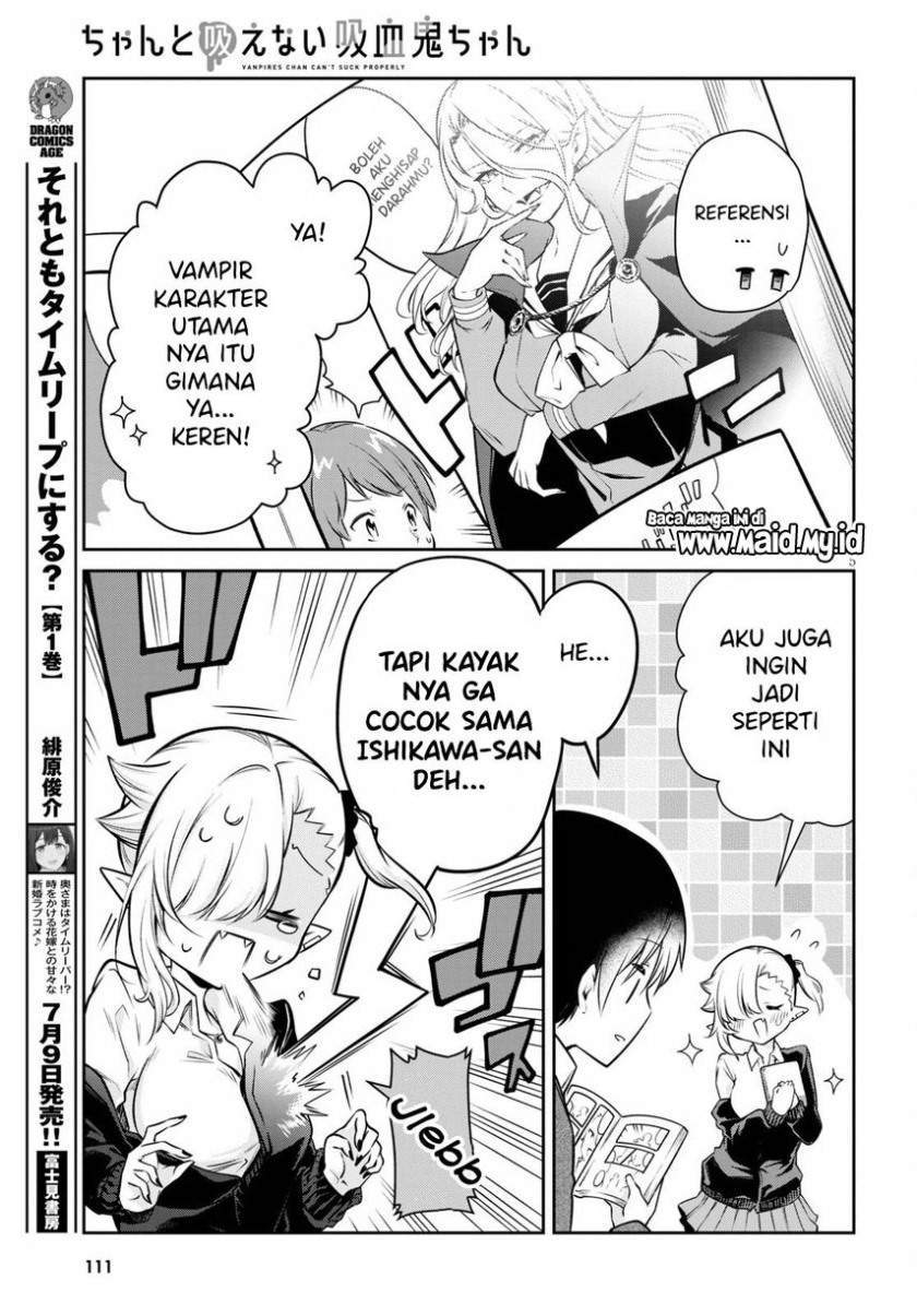 Chanto Suenai Kyuuketsuki-chan Chapter 4 Gambar 7