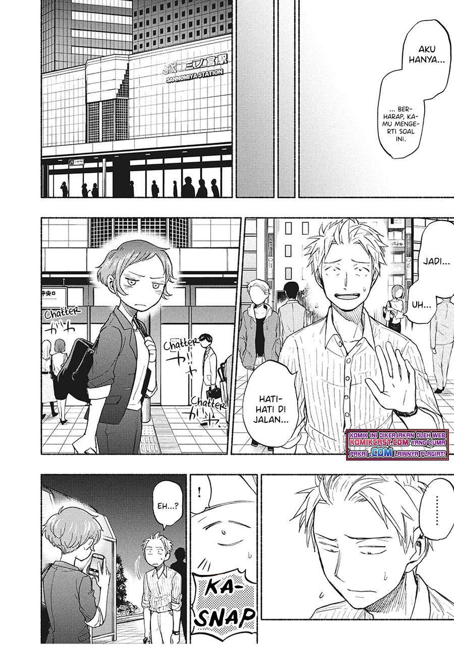 Sweat and Soap Chapter 20 Gambar 18