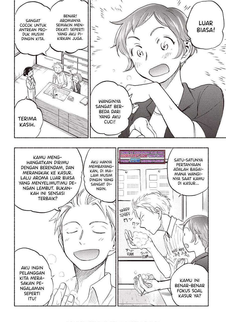Baca Manga Sweat and Soap Chapter 20 Gambar 2