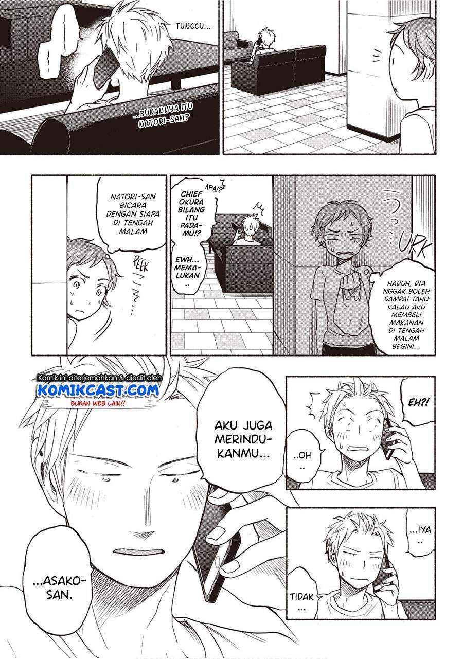 Sweat and Soap Chapter 19 Gambar 21