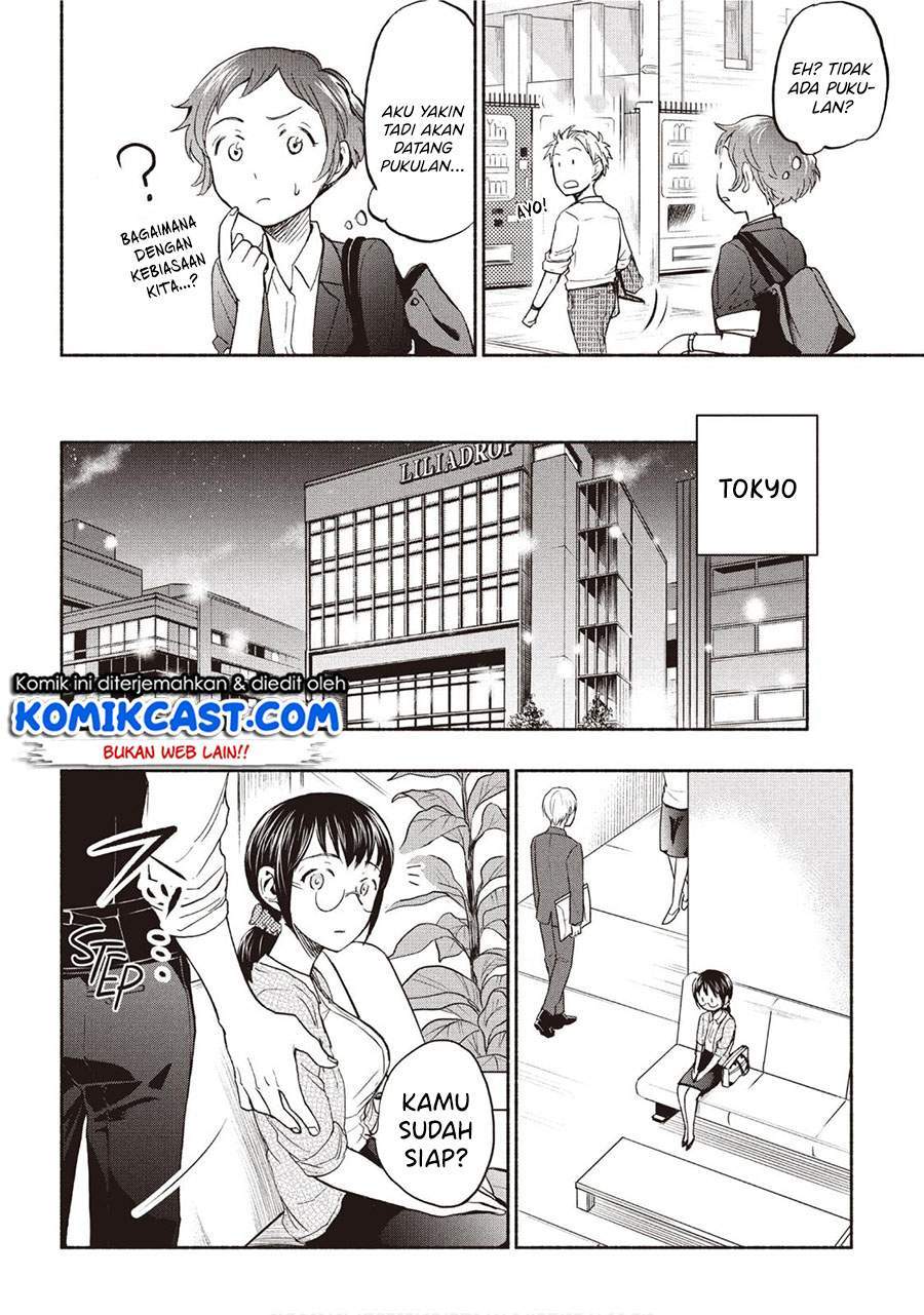 Sweat and Soap Chapter 19 Gambar 8