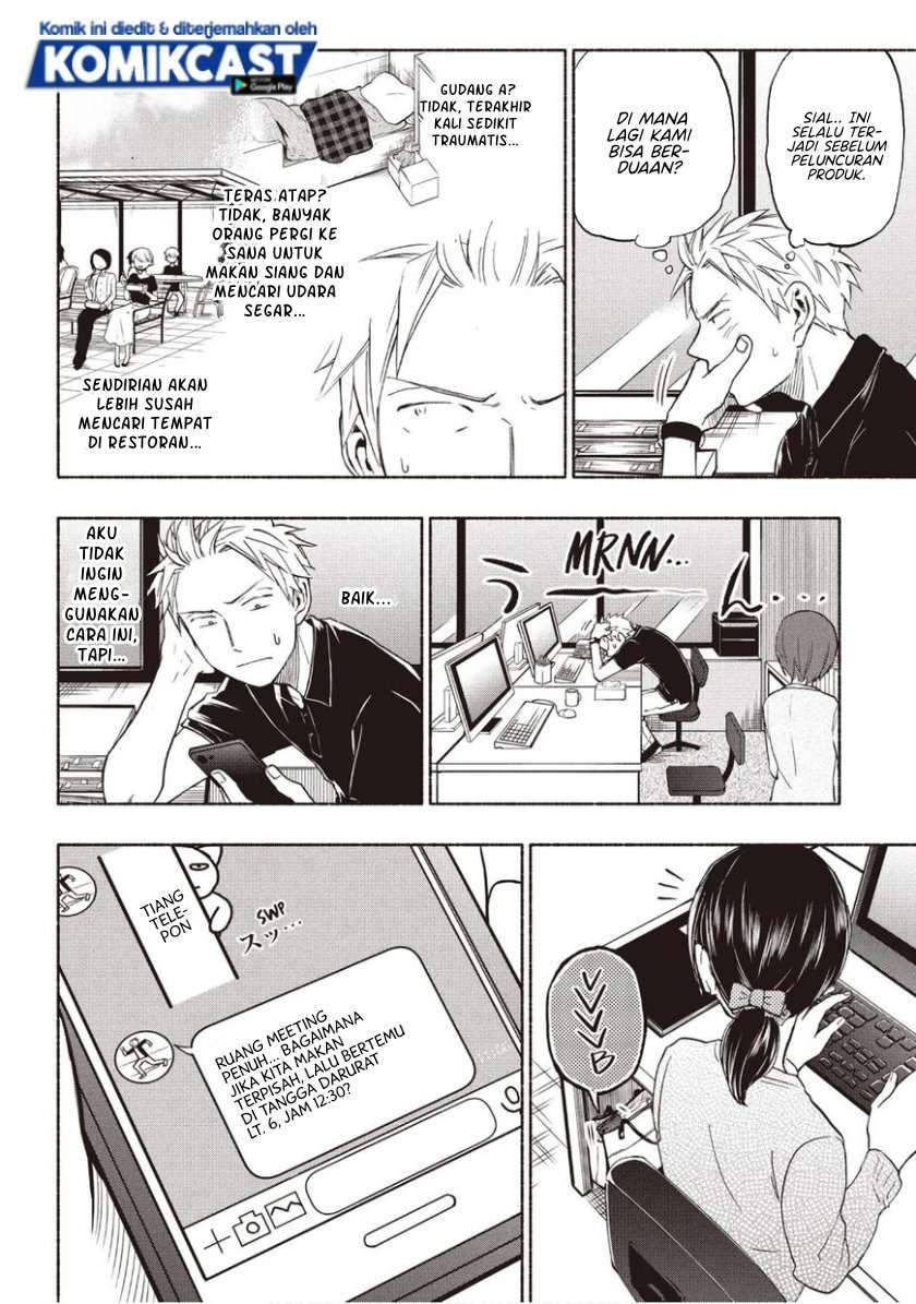 Baca Manga Sweat and Soap Chapter 18 Gambar 2
