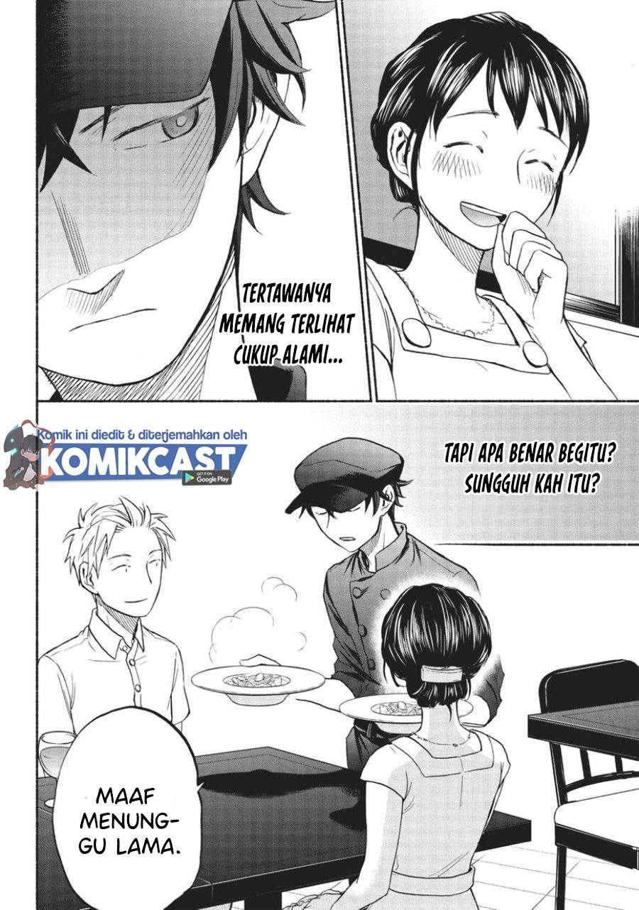 Sweat and Soap Chapter 17 Gambar 6