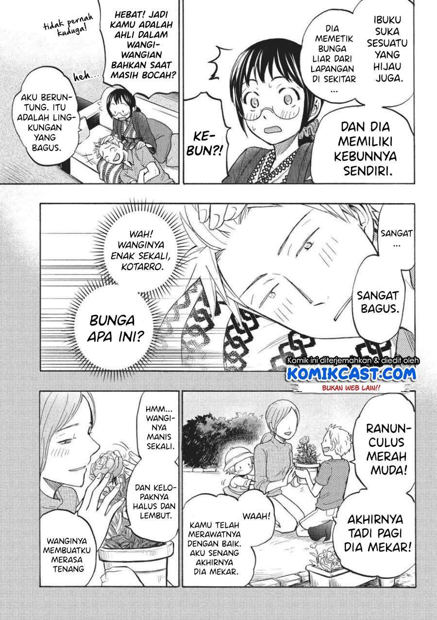 Sweat and Soap Chapter 12 Gambar 17