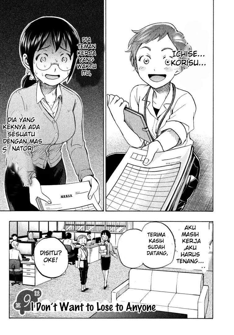 Baca Manga Sweat and Soap Chapter 9 Gambar 2