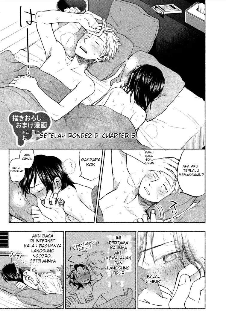 Sweat and Soap Chapter 8 Gambar 22