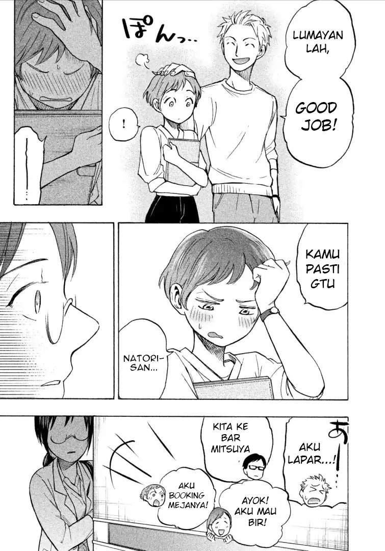 Sweat and Soap Chapter 7 Gambar 12