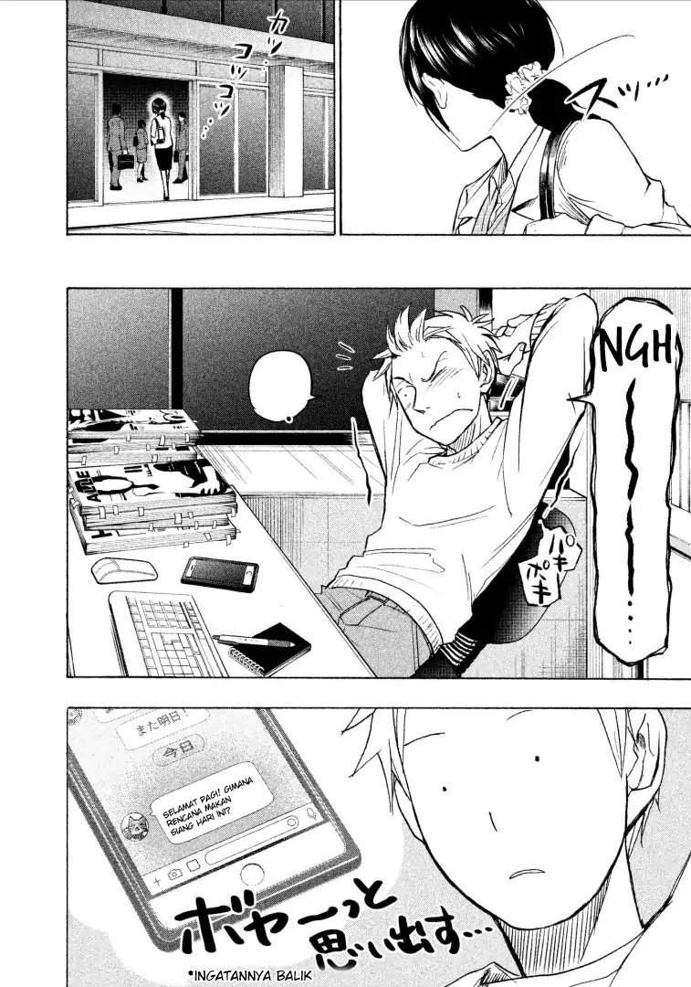 Sweat and Soap Chapter 7 Gambar 13