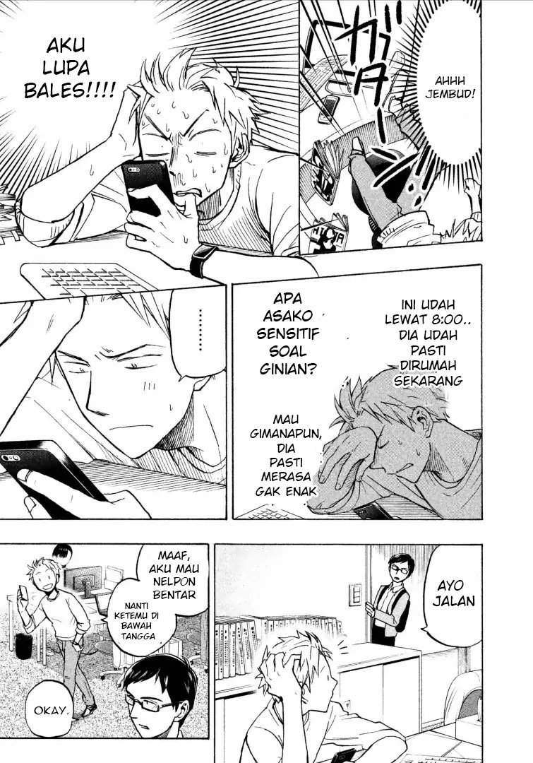 Sweat and Soap Chapter 7 Gambar 14