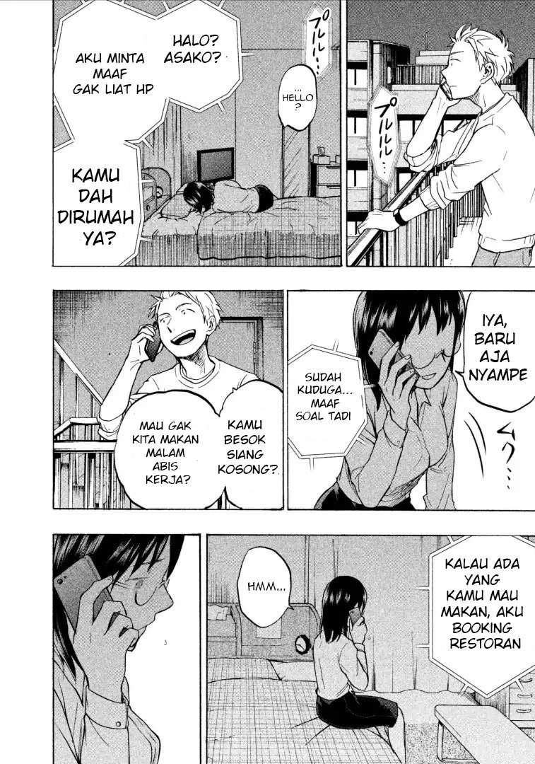 Sweat and Soap Chapter 7 Gambar 15