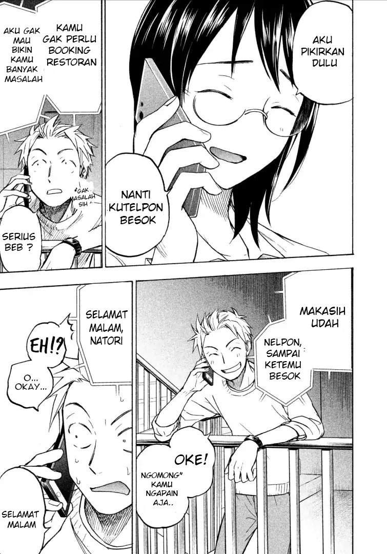 Sweat and Soap Chapter 7 Gambar 16