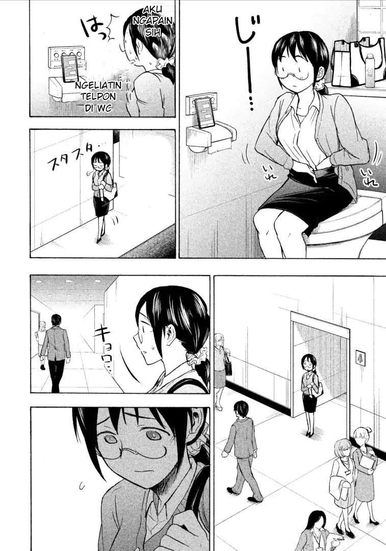 Sweat and Soap Chapter 7 Gambar 5
