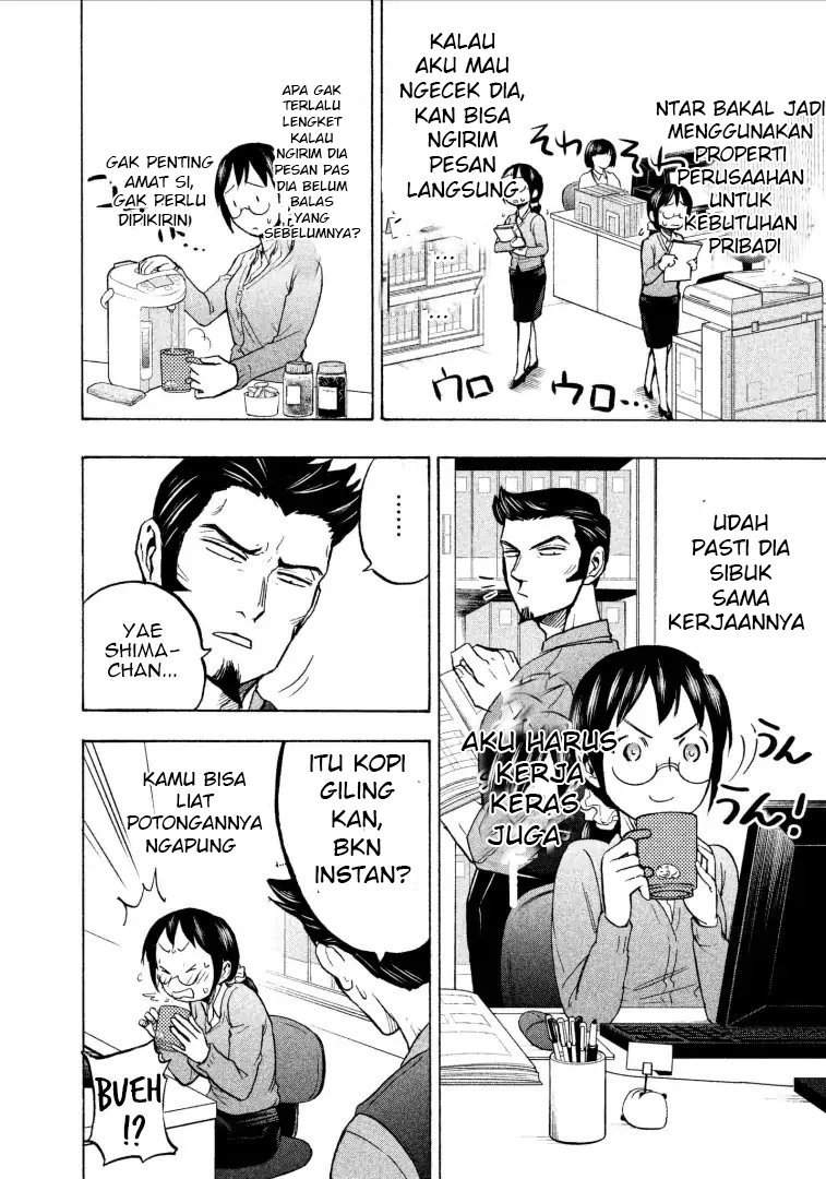 Sweat and Soap Chapter 7 Gambar 7