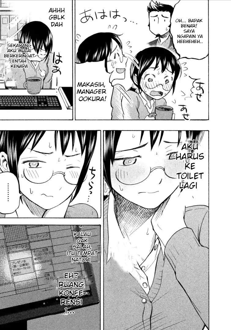 Sweat and Soap Chapter 7 Gambar 8