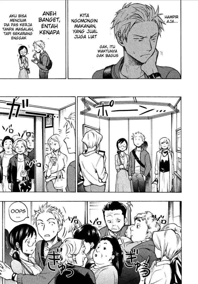 Sweat and Soap Chapter 5 Gambar 11