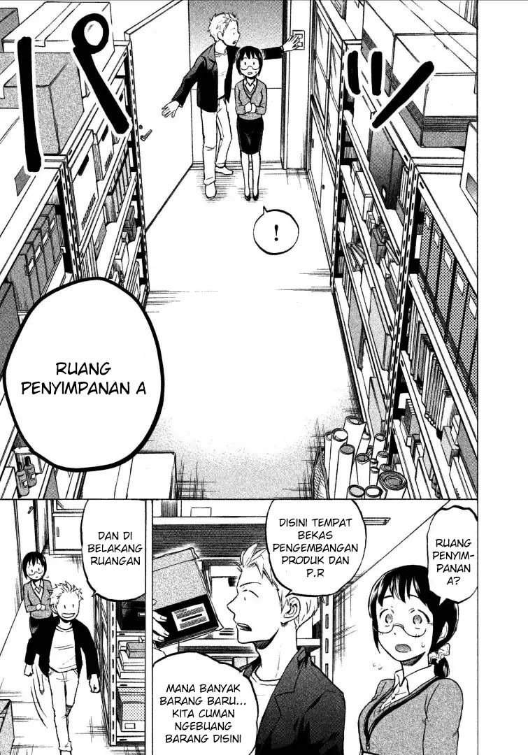 Sweat and Soap Chapter 3 Gambar 10