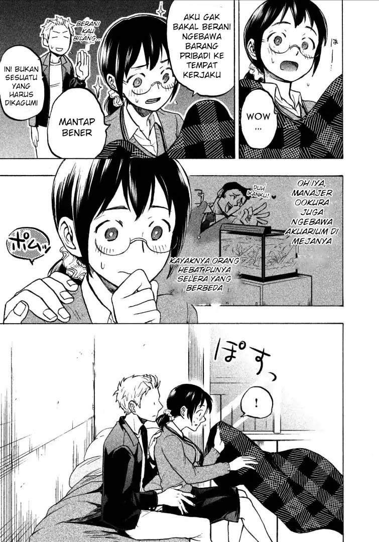 Sweat and Soap Chapter 3 Gambar 12