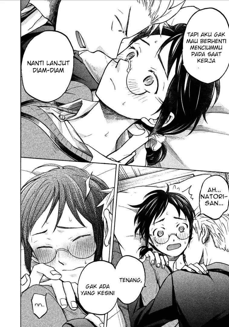 Sweat and Soap Chapter 3 Gambar 17
