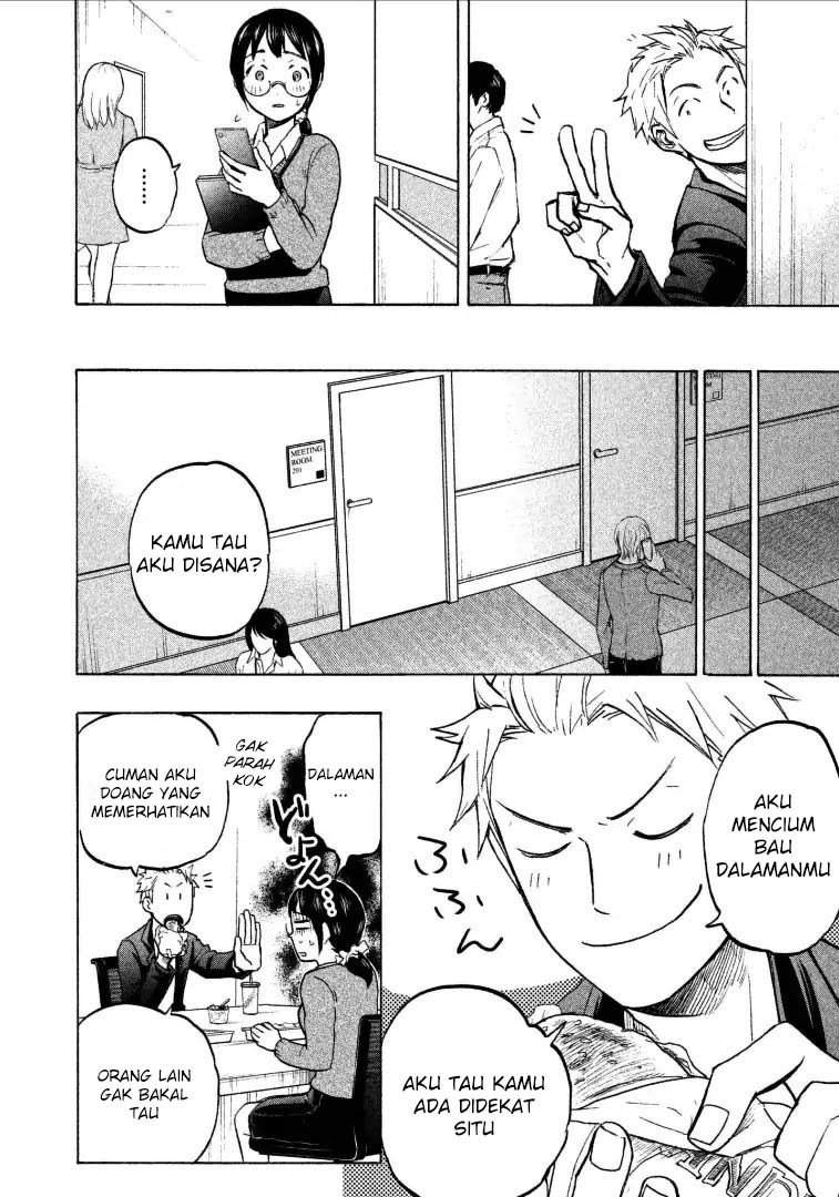 Sweat and Soap Chapter 3 Gambar 6