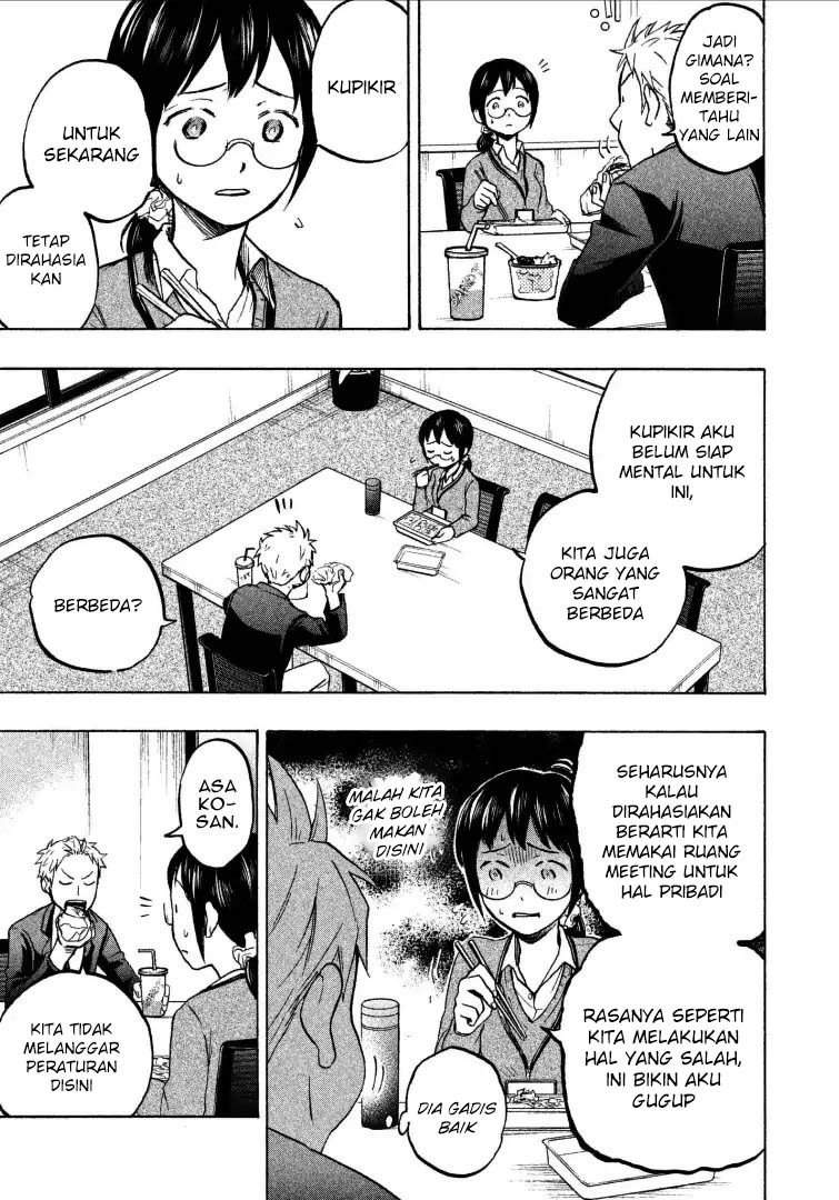Sweat and Soap Chapter 3 Gambar 7