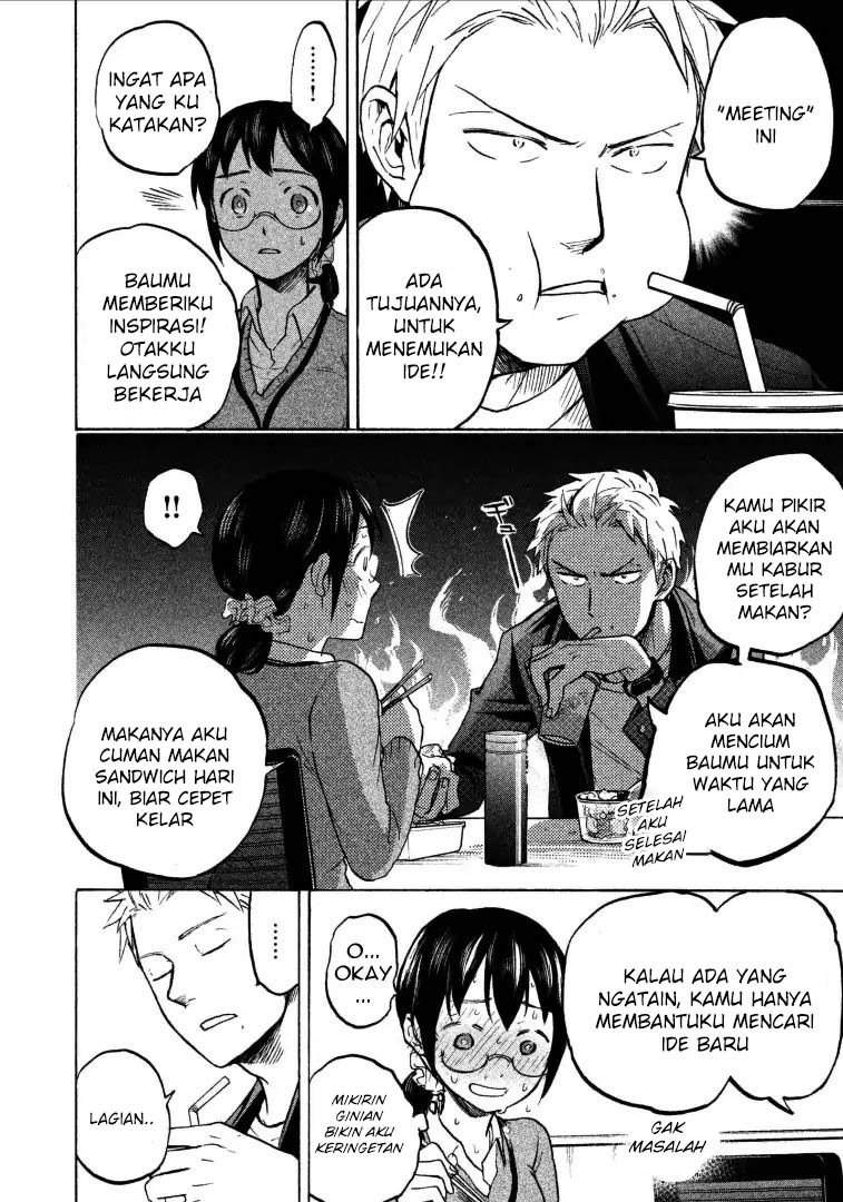 Sweat and Soap Chapter 3 Gambar 8