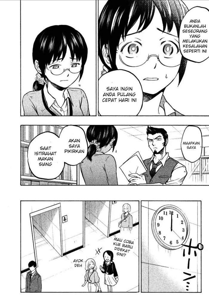 Sweat and Soap Chapter 2 Gambar 12