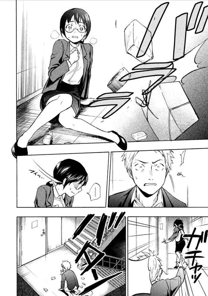Sweat and Soap Chapter 1 Gambar 32