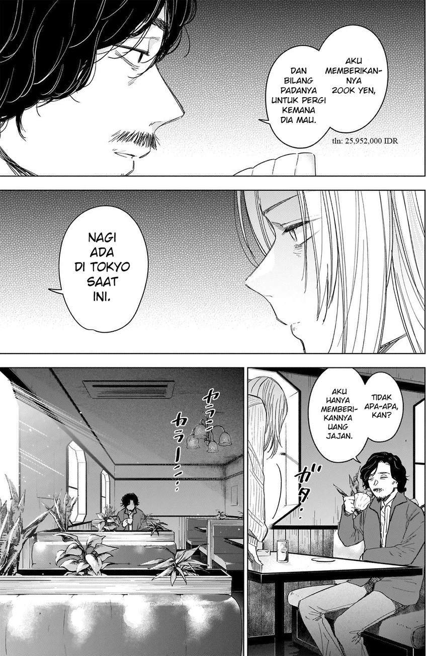 Shounen no Abyss Chapter 52 Gambar 11