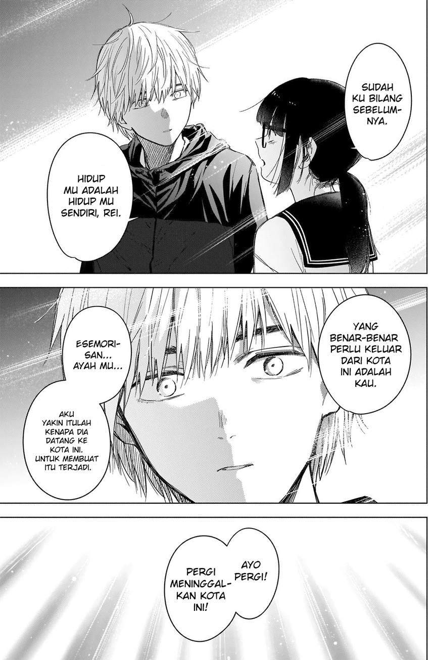 Shounen no Abyss Chapter 52 Gambar 17