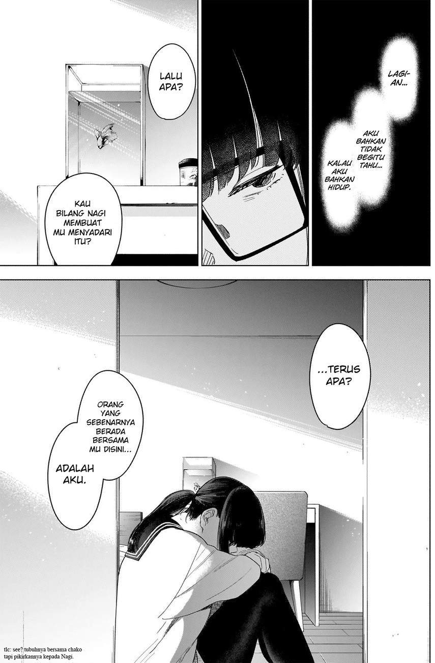 Shounen no Abyss Chapter 52 Gambar 19