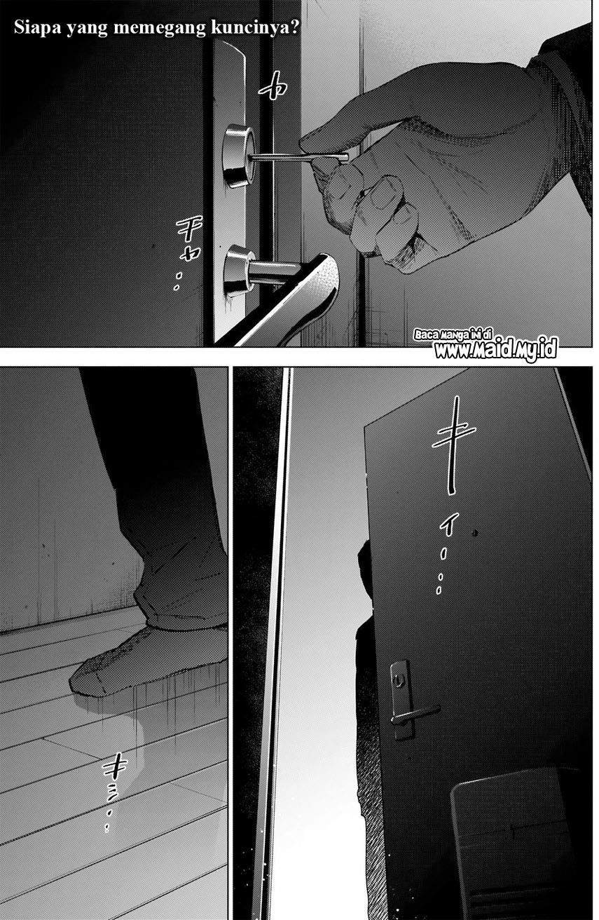 Shounen no Abyss Chapter 52 Gambar 3
