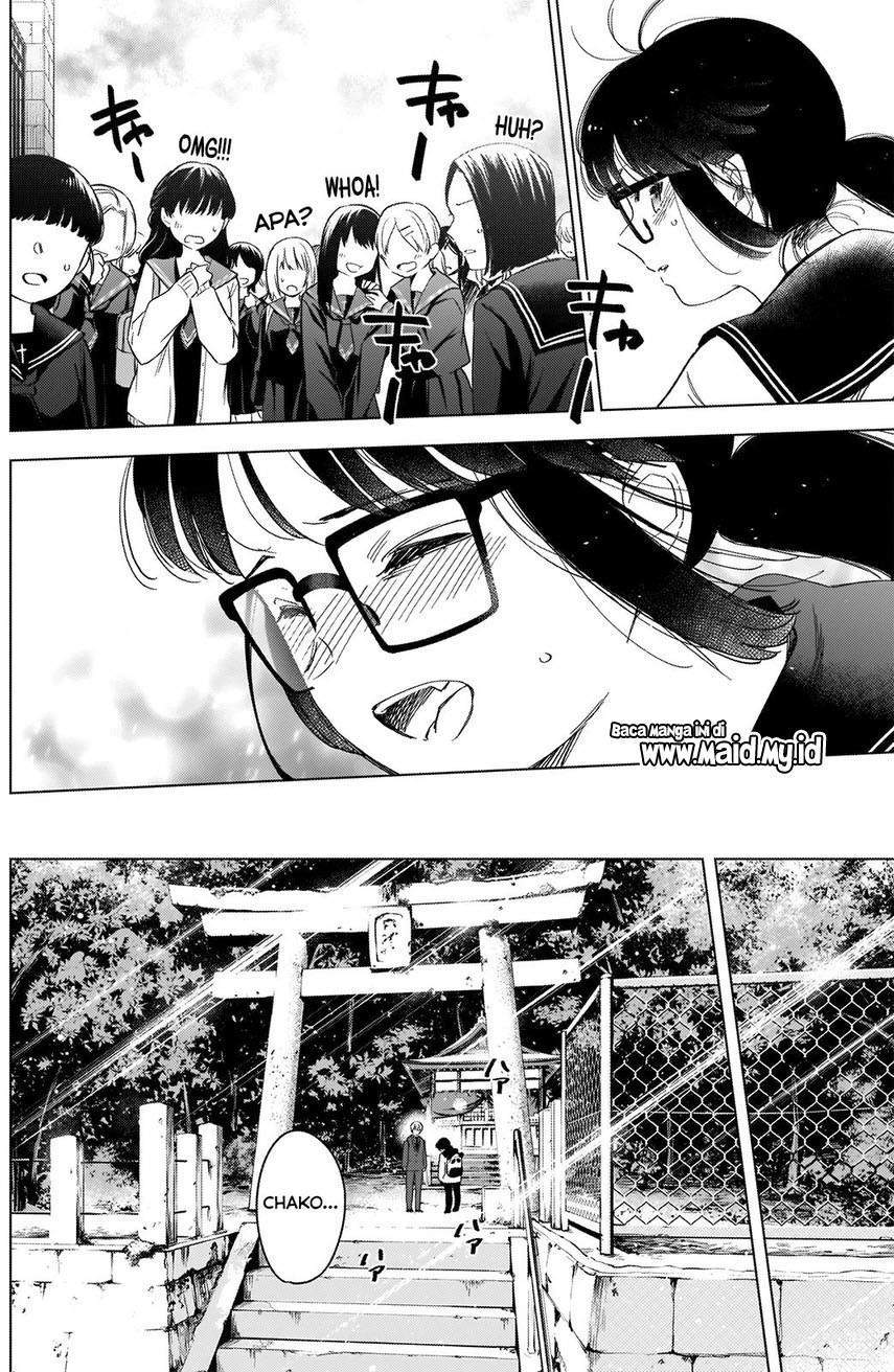 Shounen no Abyss Chapter 52 Gambar 6