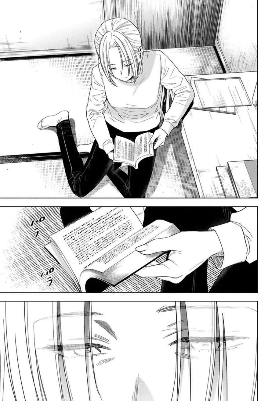 shounen no abyss chapter 44 - Page 11