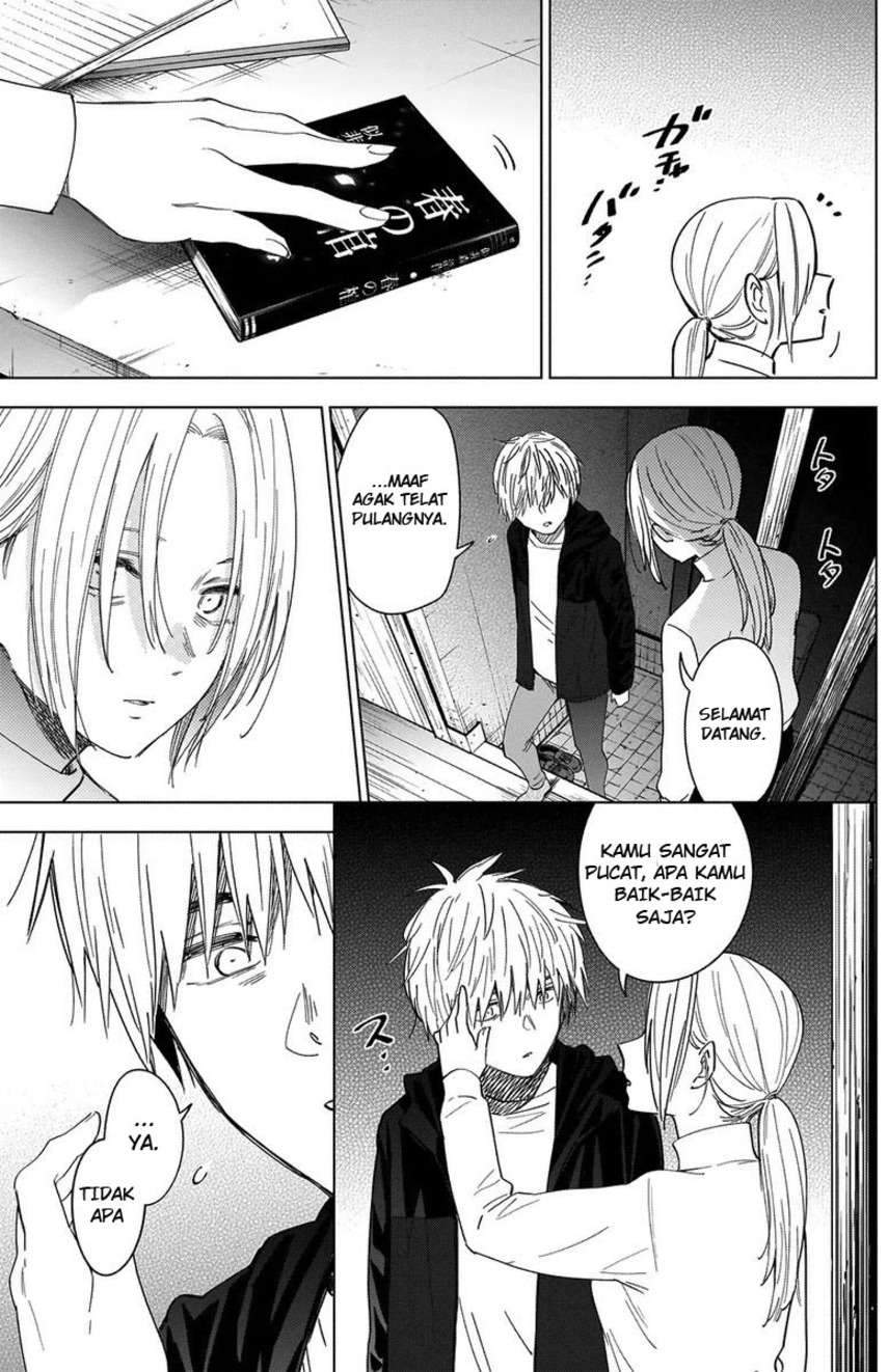 shounen no abyss chapter 44 - Page 13