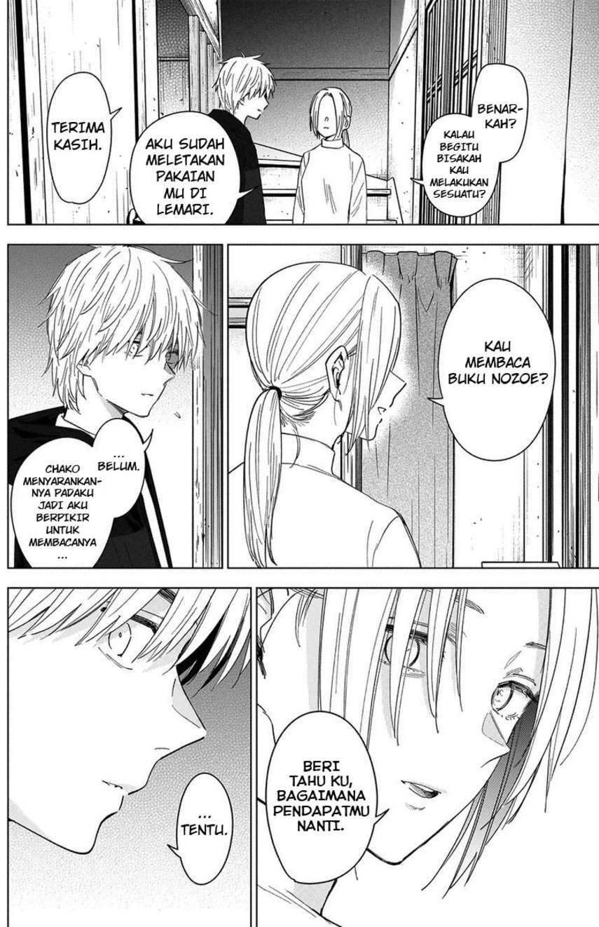 shounen no abyss chapter 44 - Page 14