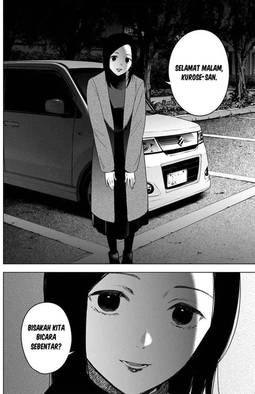 shounen no abyss chapter 44 - Page 16