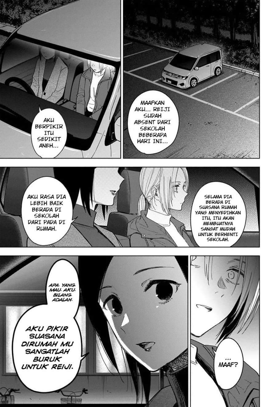 shounen no abyss chapter 44 - Page 17