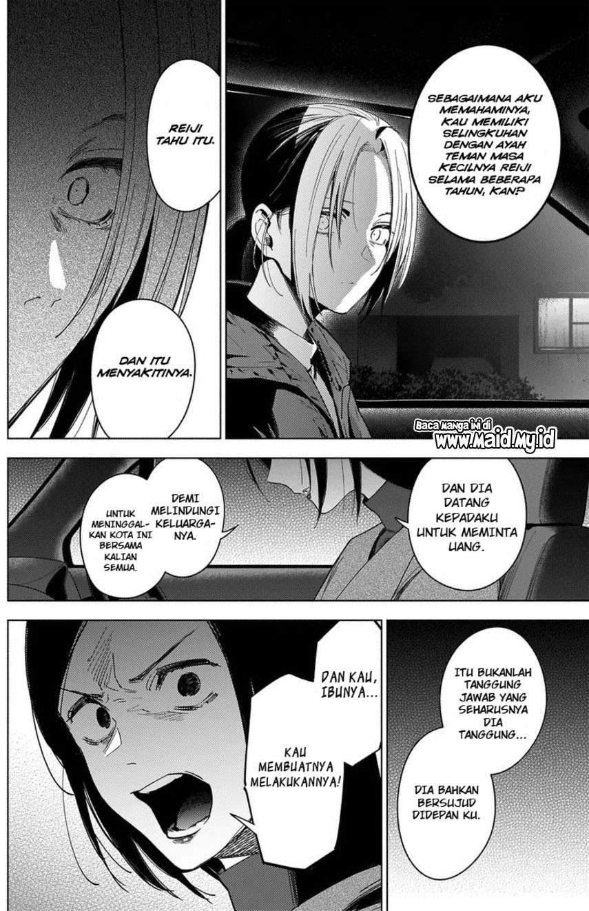 shounen no abyss chapter 44 - Page 18